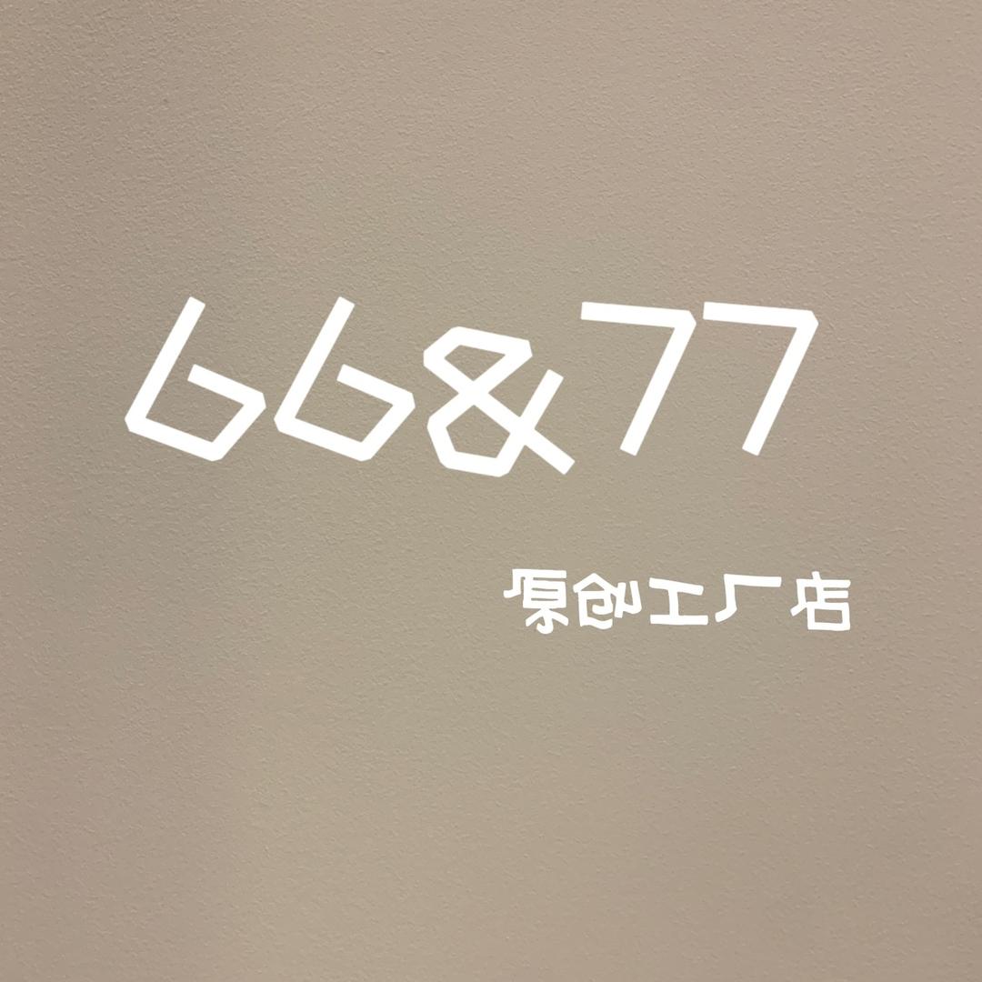 48177091270