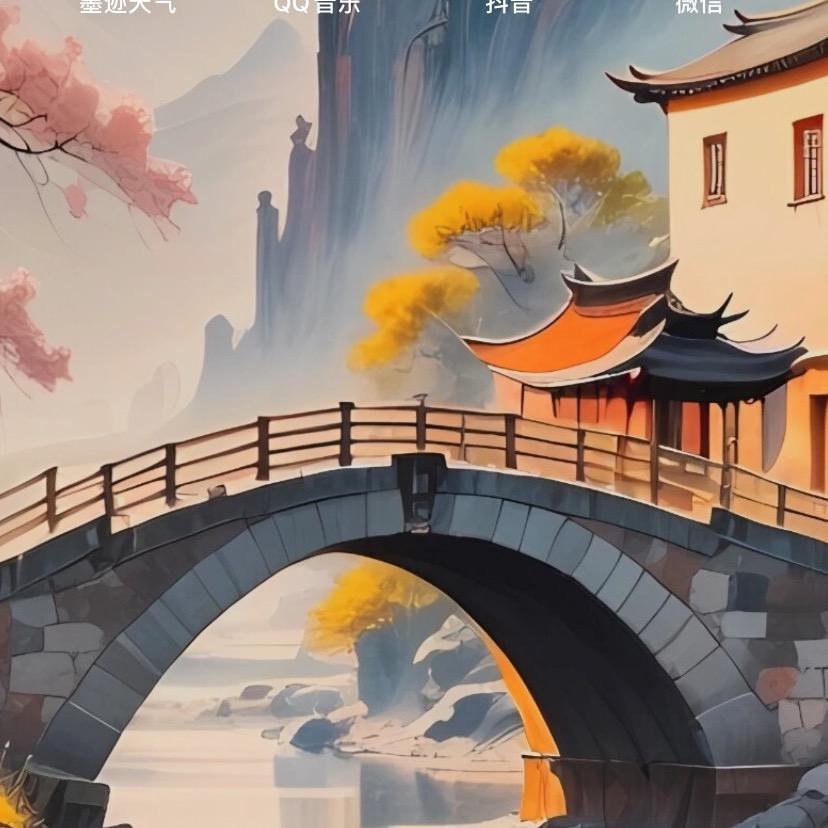 佳玲