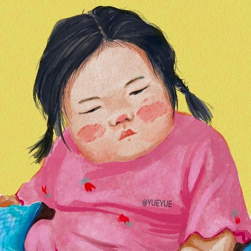 小卜妞。