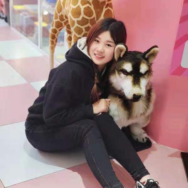 是我