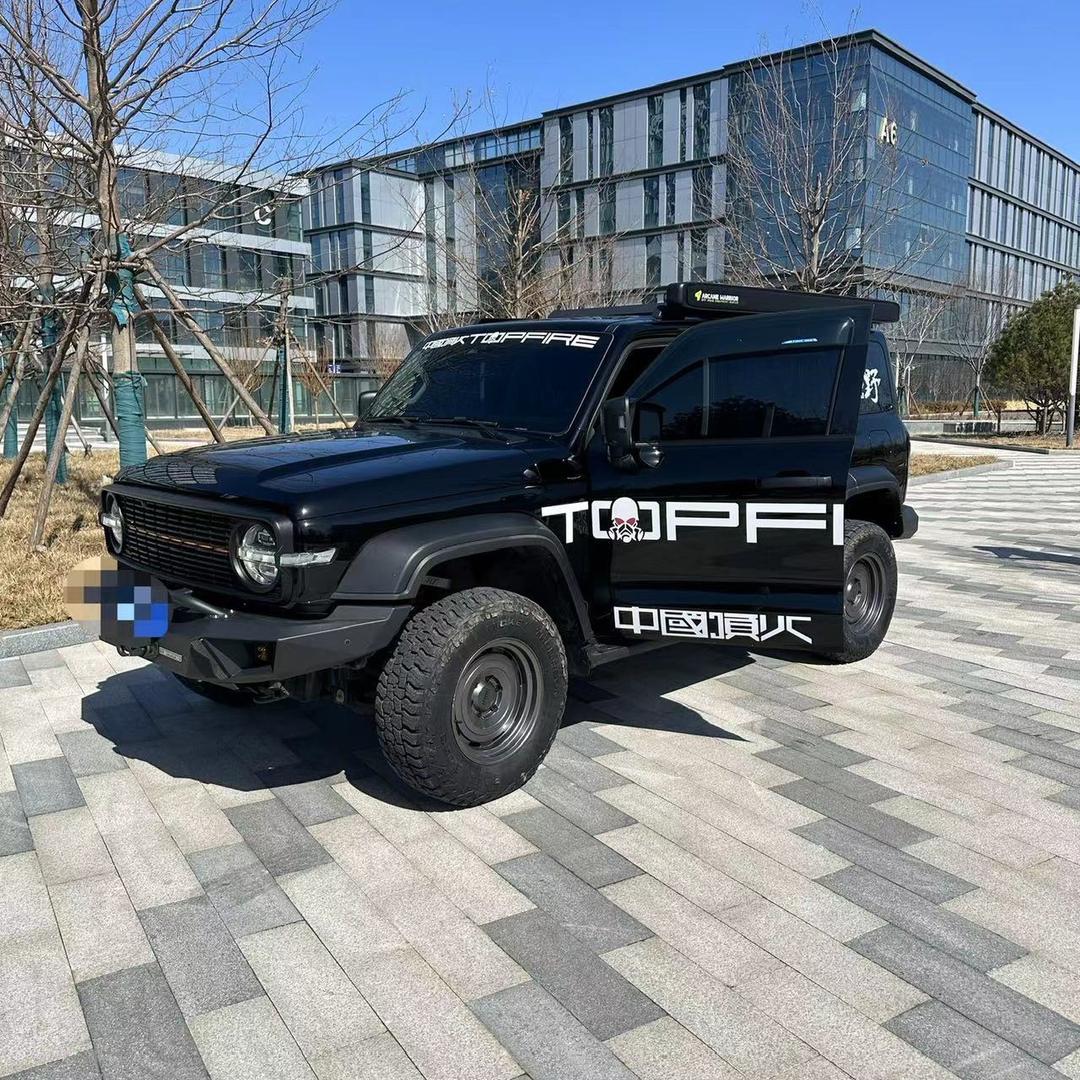 滨州商辉二手车有限公司