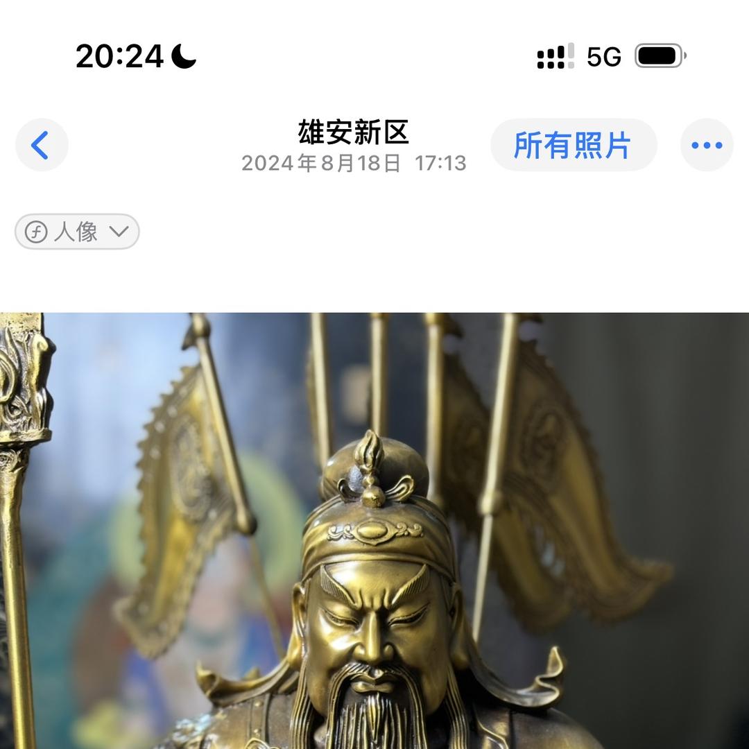 大广益仓库