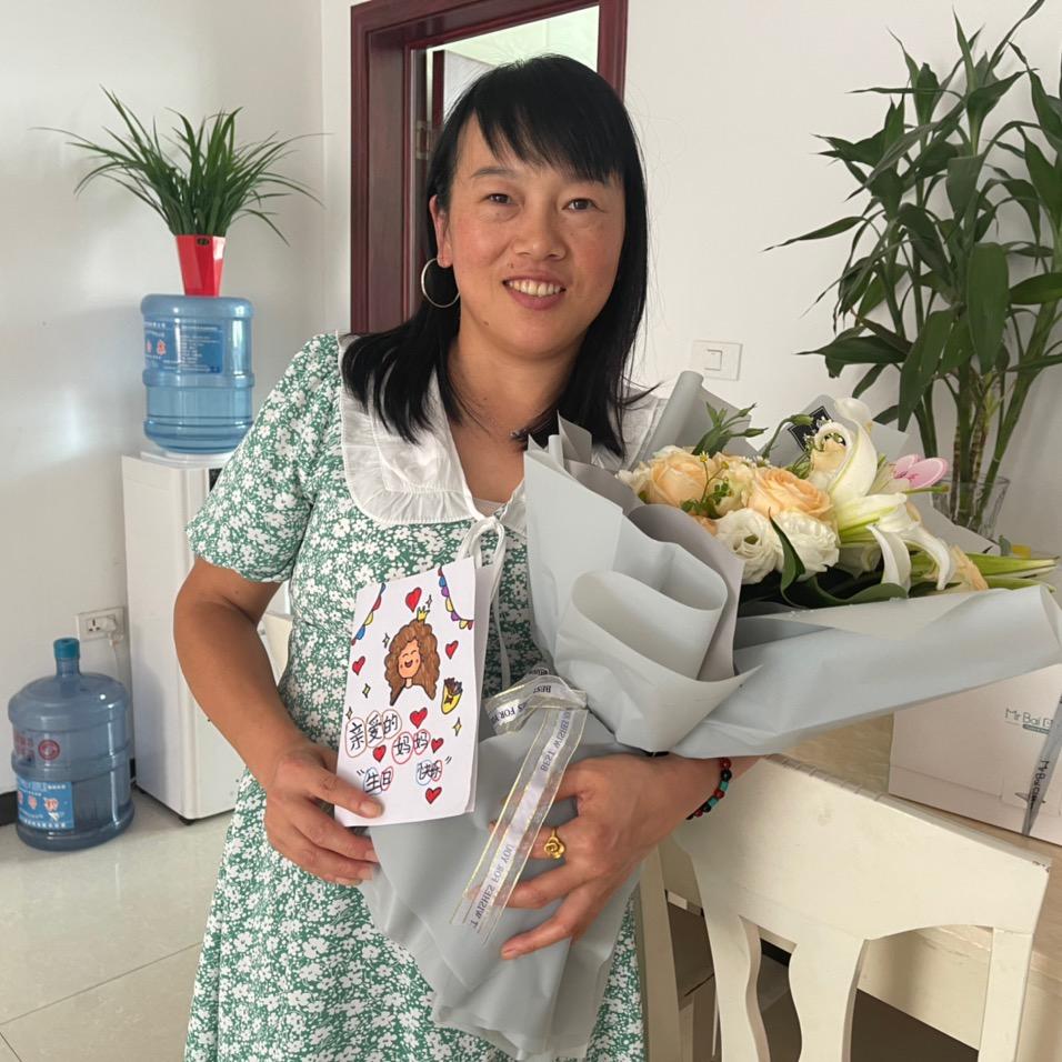 黄三姐(23号浪莎 服饰溯源专场)