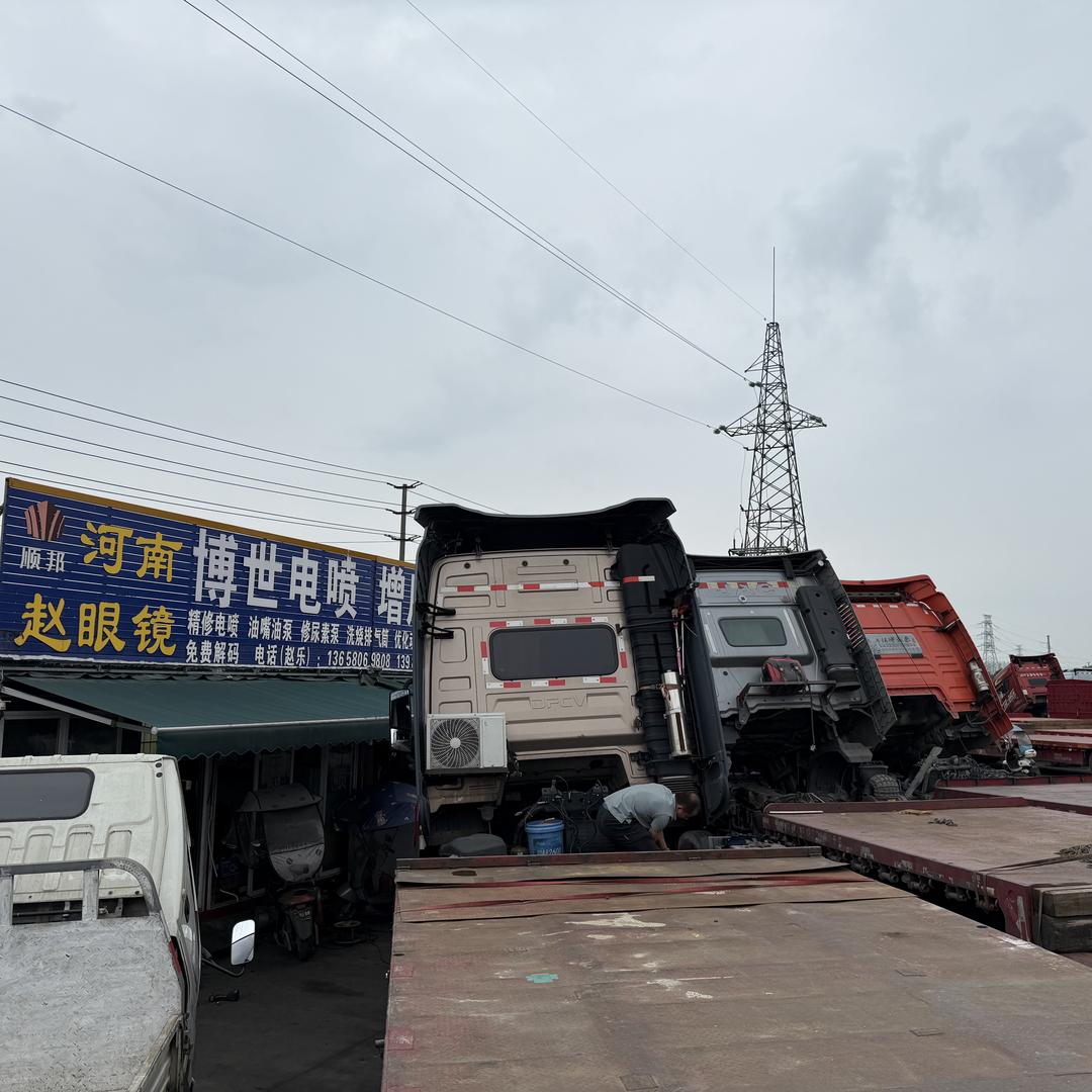 成都赵眼镜博专修动力不足油耗高