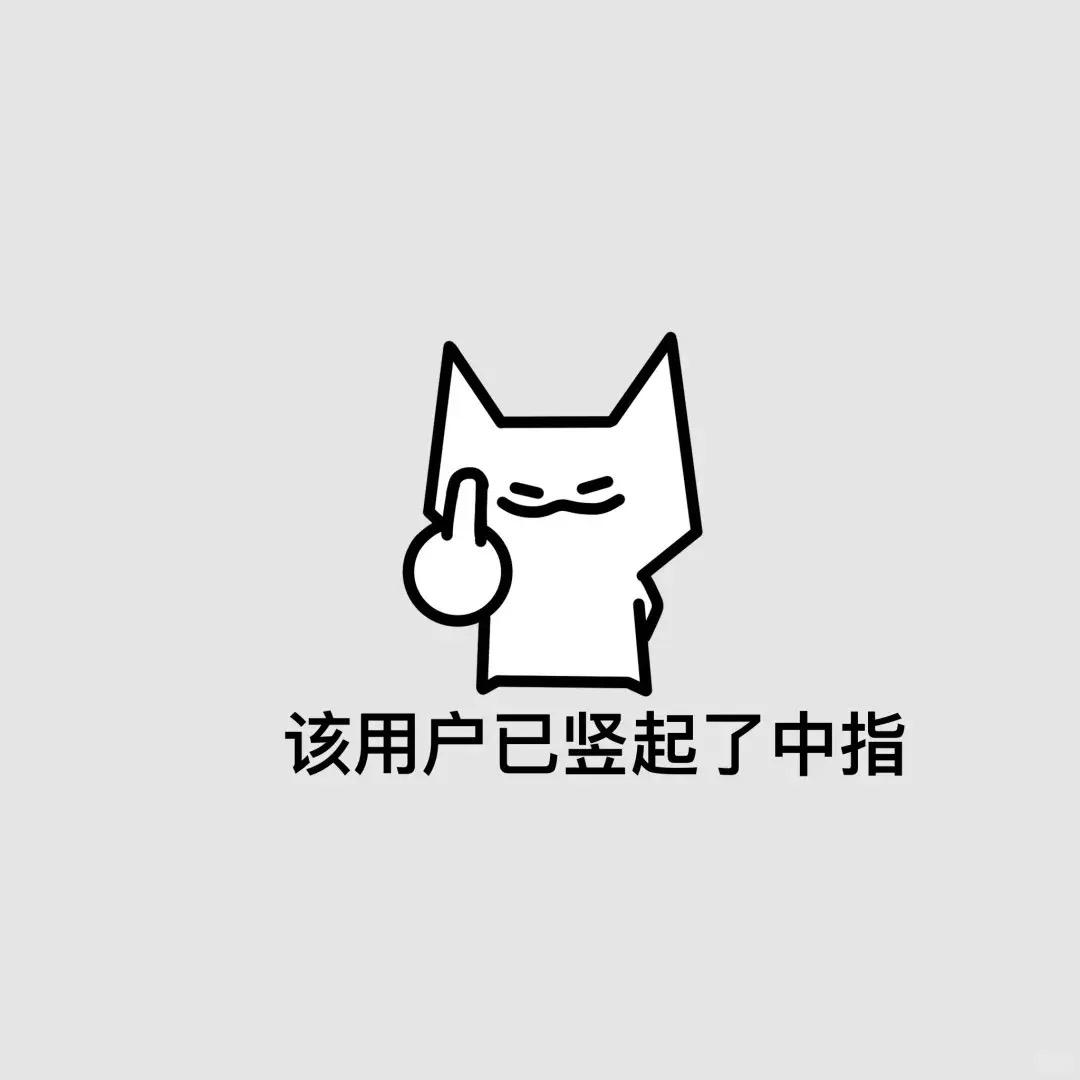 璋芺黎.