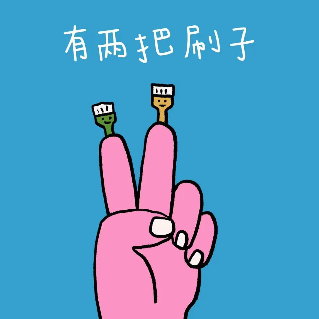 暮雨潇潇cj