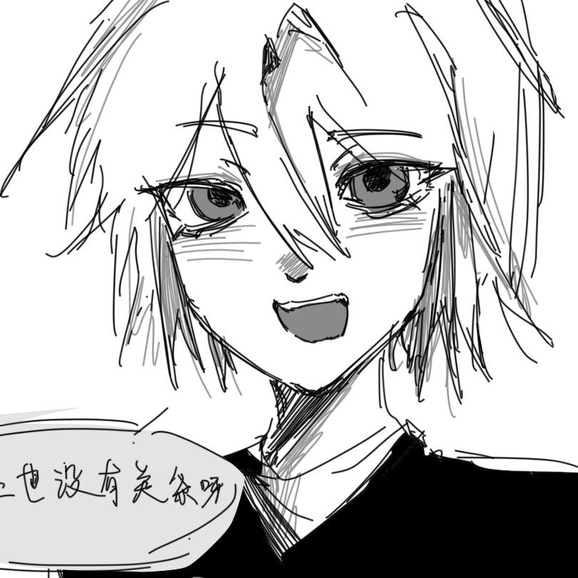 绝望的同人女