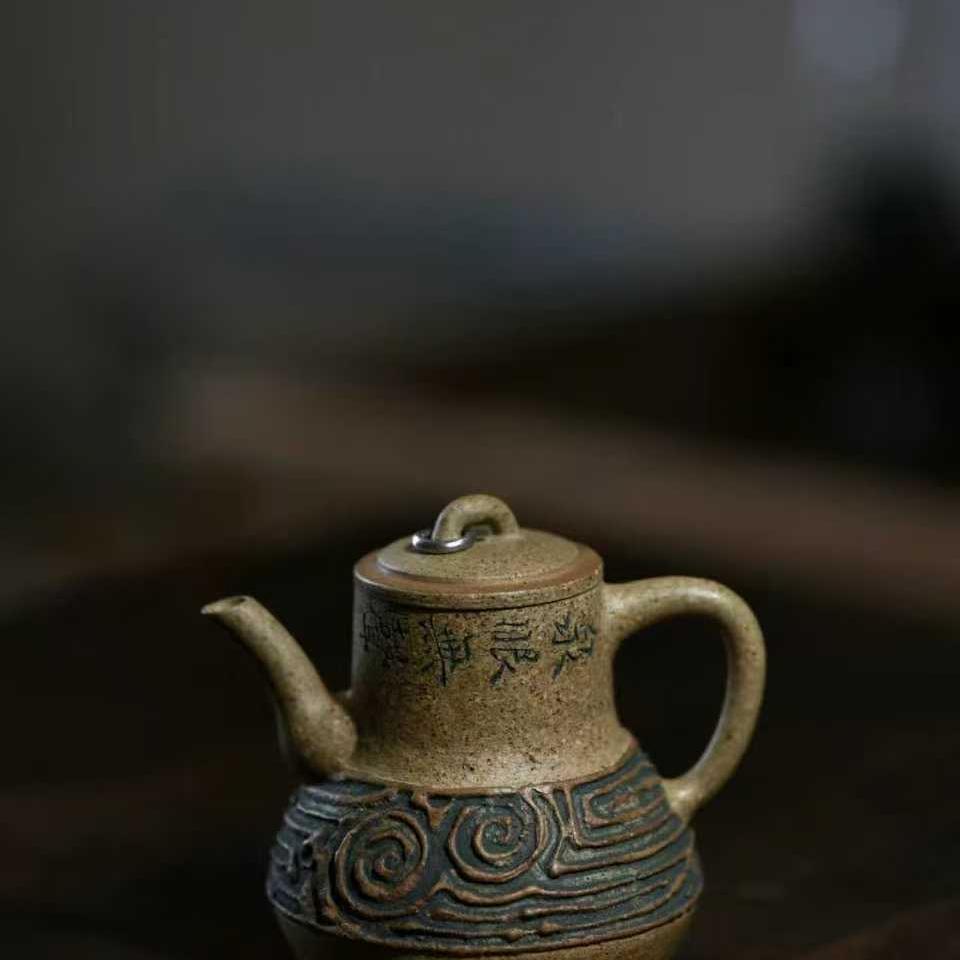 有茶器
