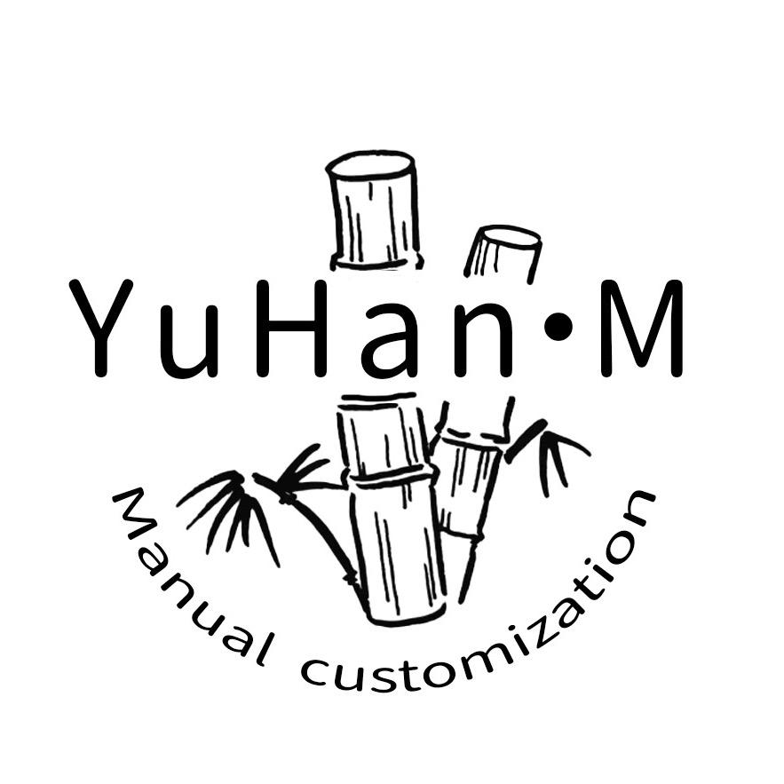 YuHan·M文玩原创工作室1v1定制