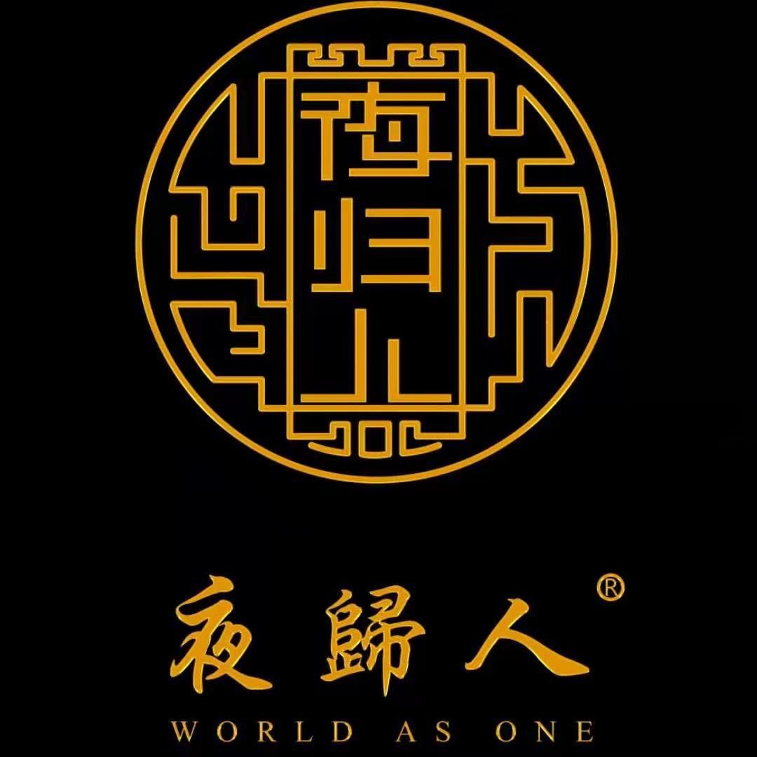 東吳夜歸人
