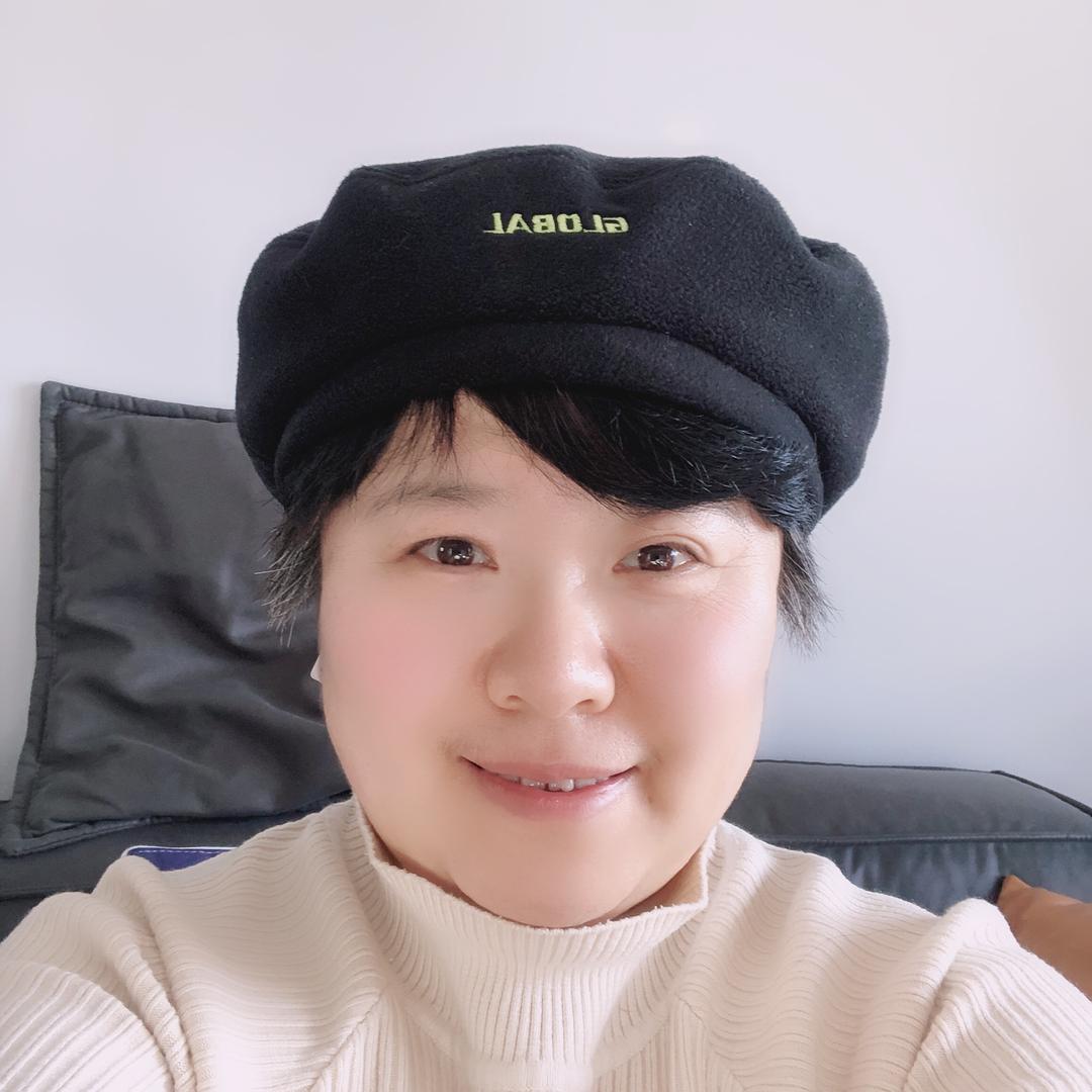 公主