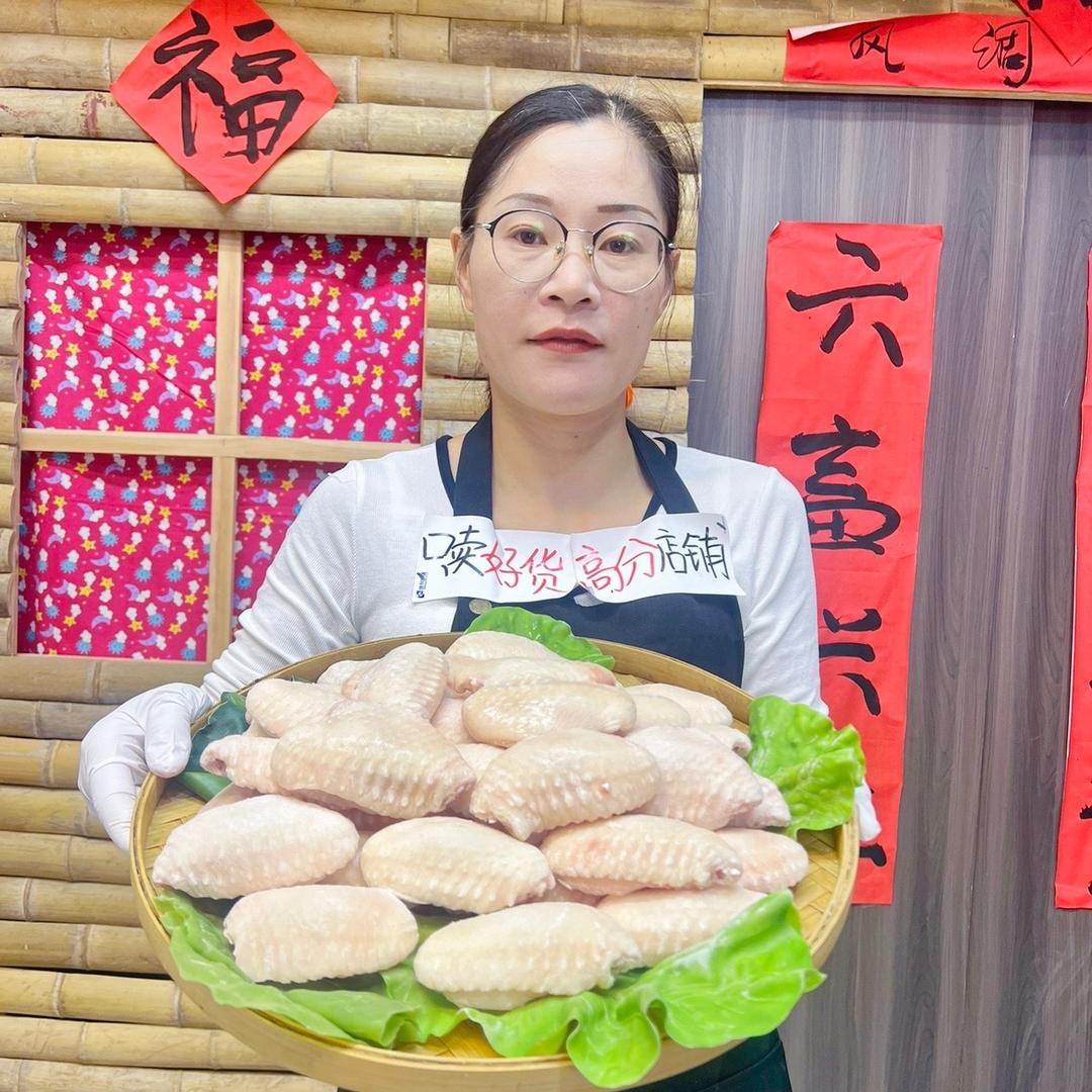 鲜美味养殖基地