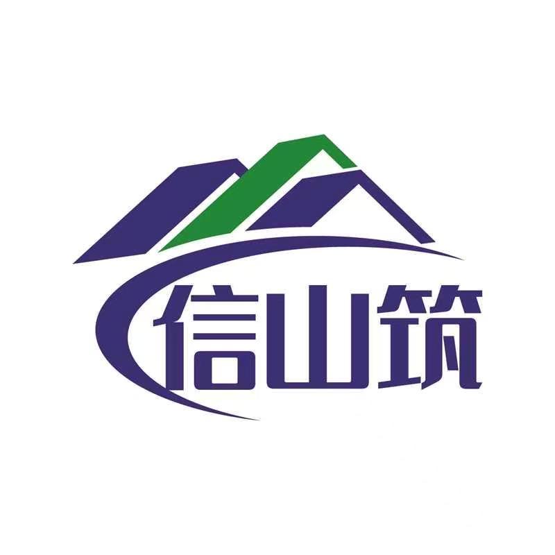 山筑置业建房