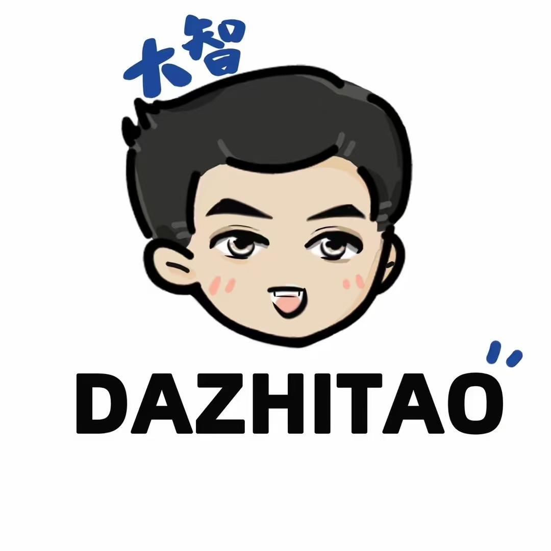 大智鞋服精选