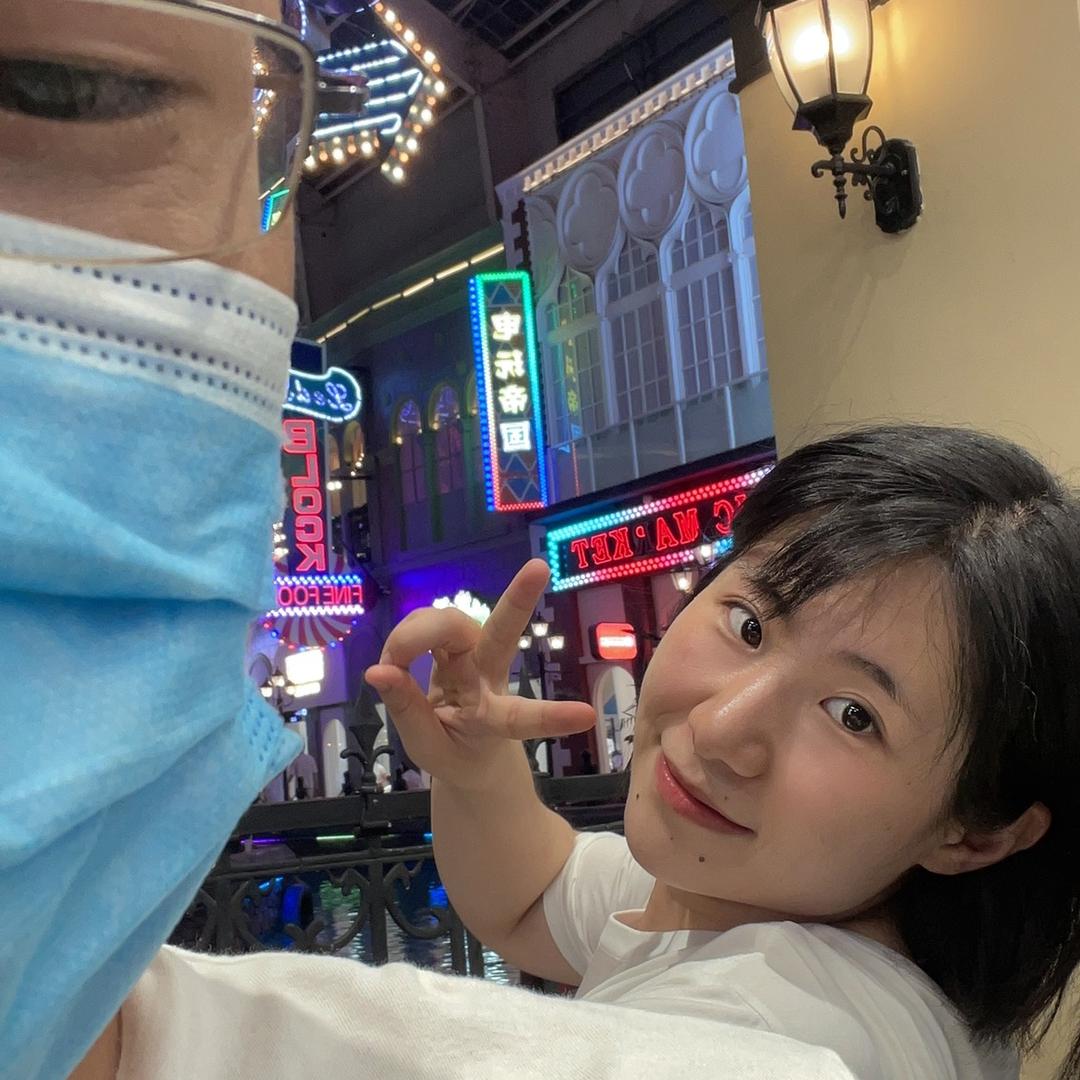 是超妹呀