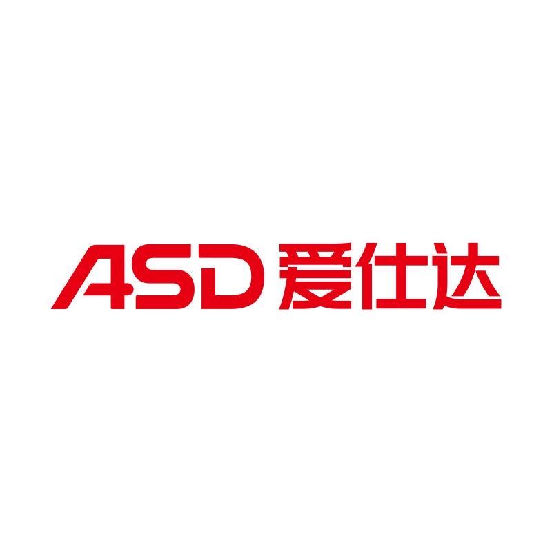 爱仕达厨房日用旗舰店