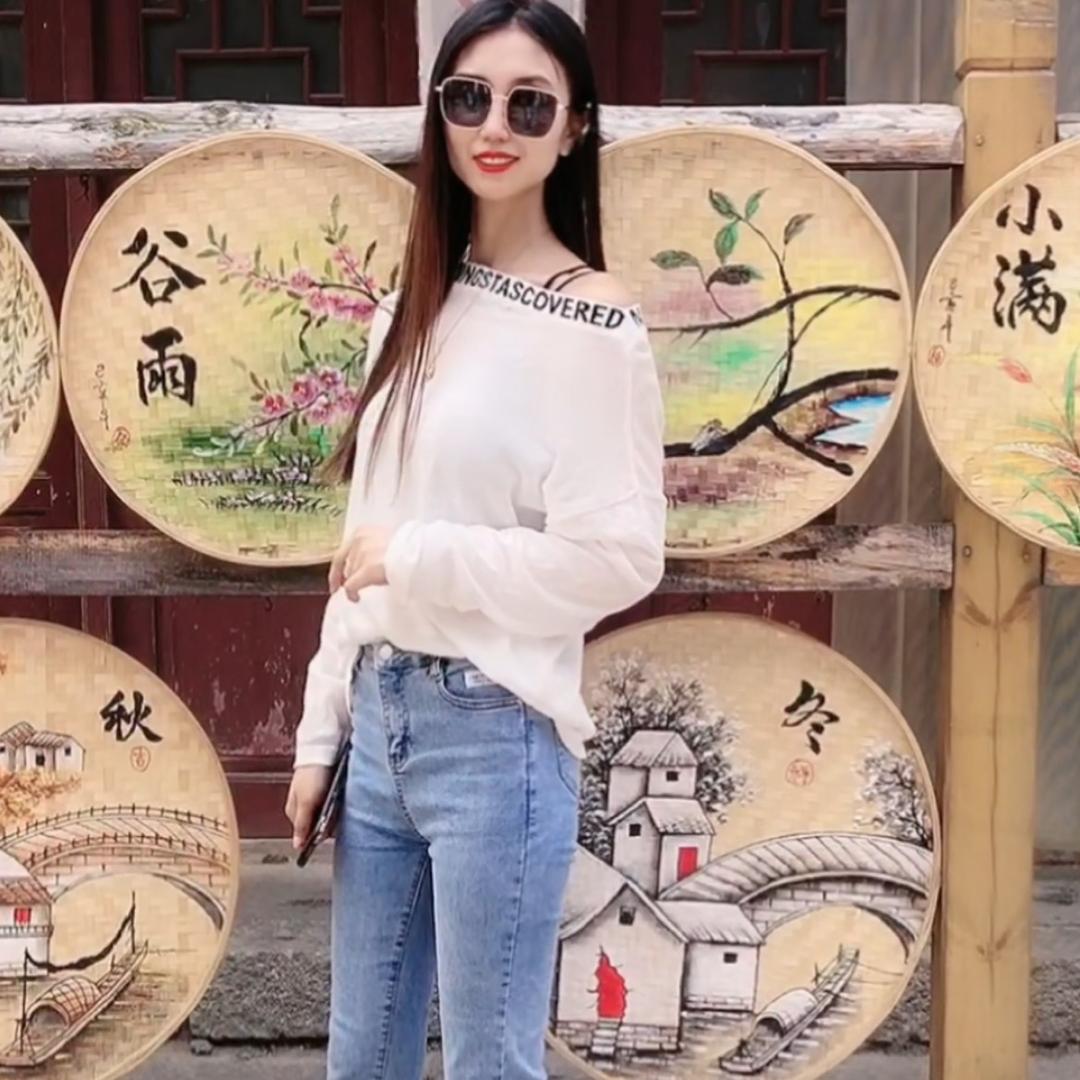 太阳🌞