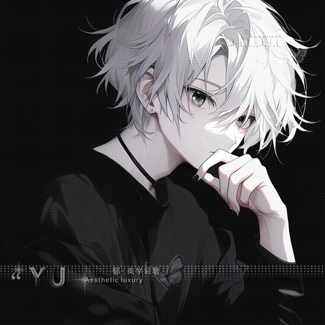 🎣一个达不柳。