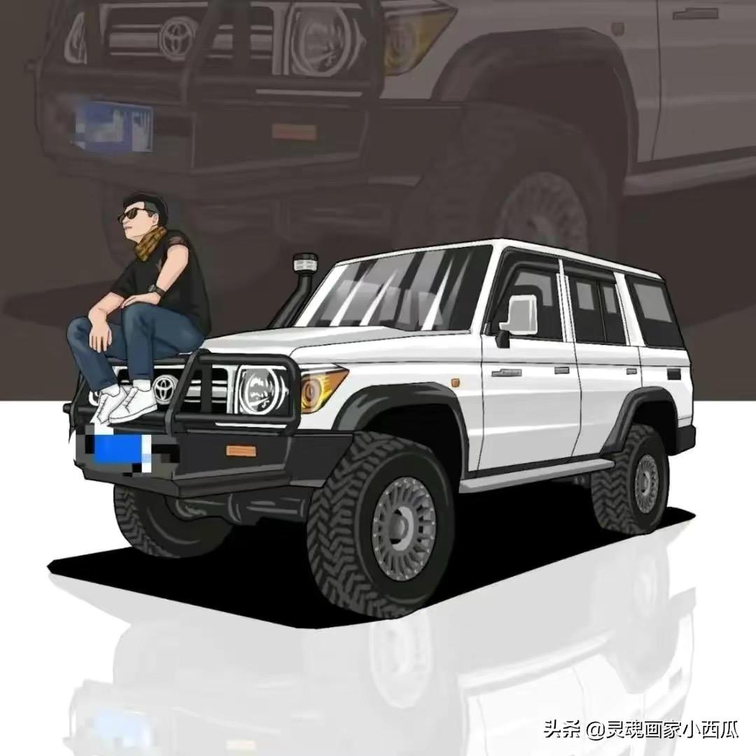 👤远诚汽车一站式服务🇨🇳