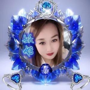 妖姬🦋【追逐梦想】