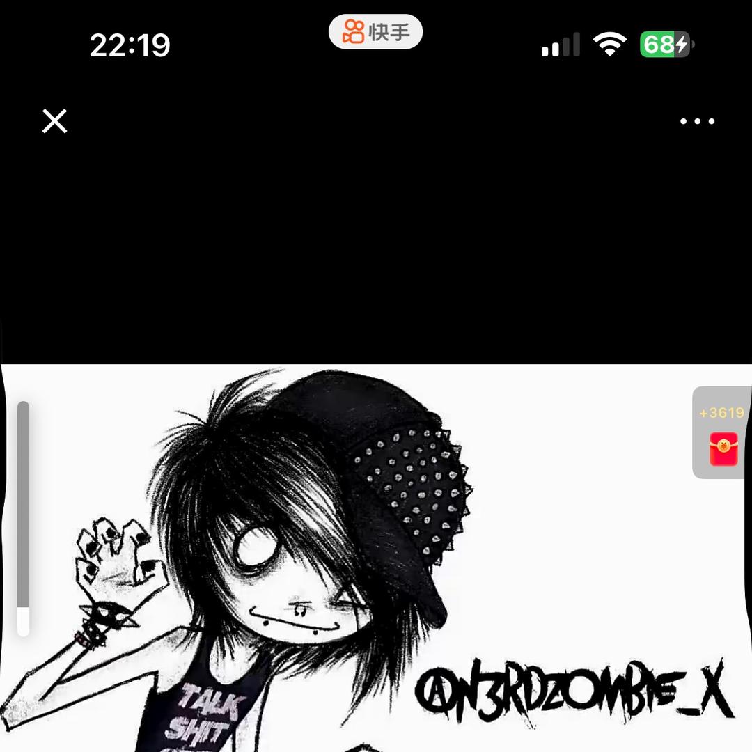 倩依服饰