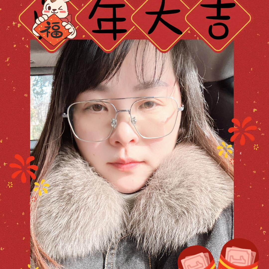 高邮小资生活