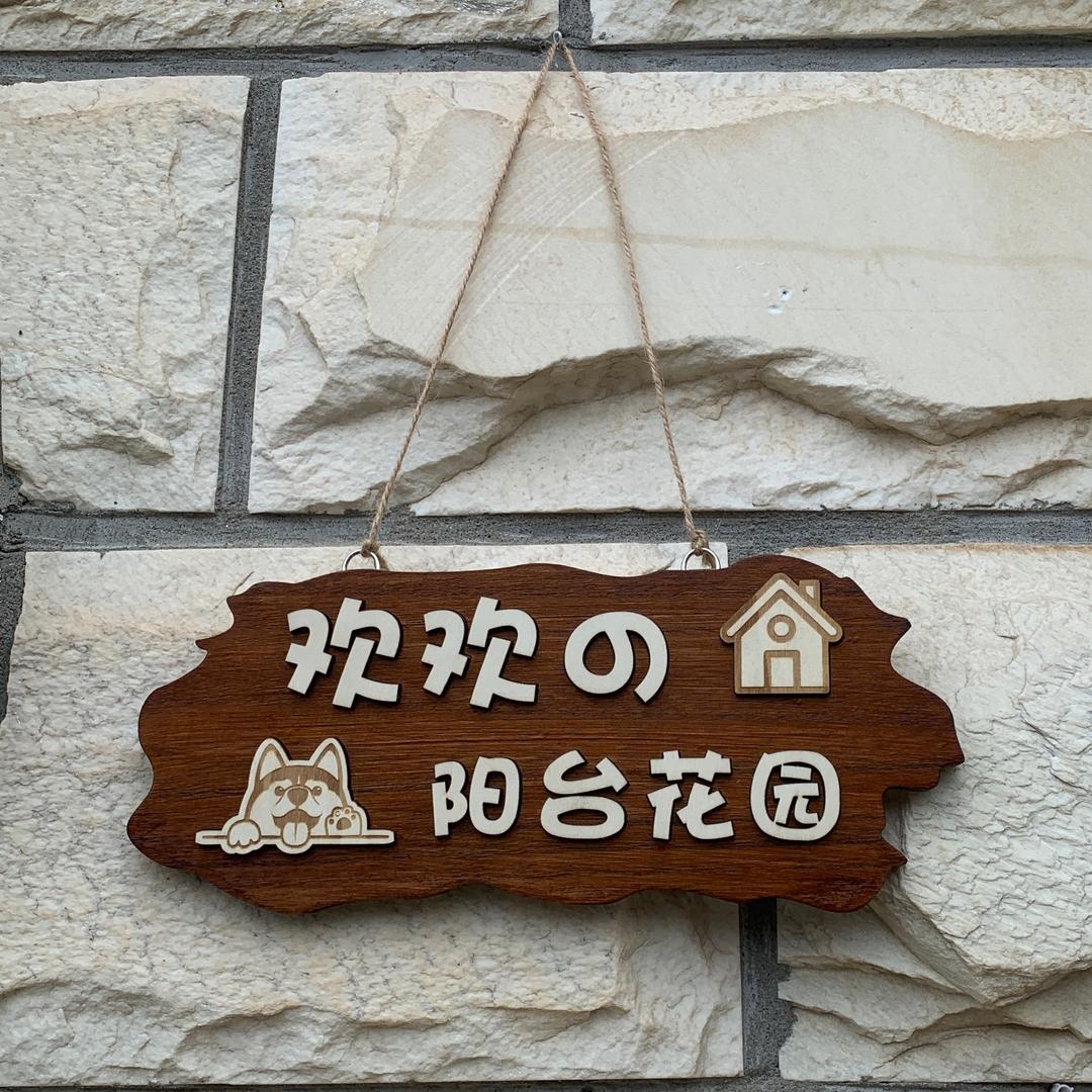 欢欢ya