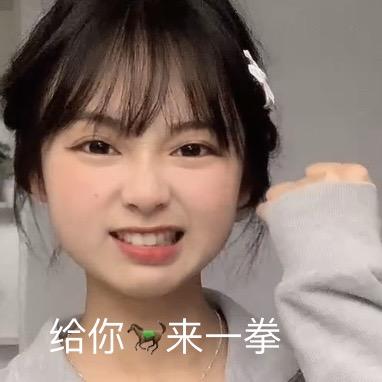 闪电酥