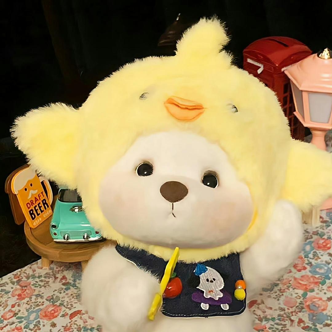 聊表心意