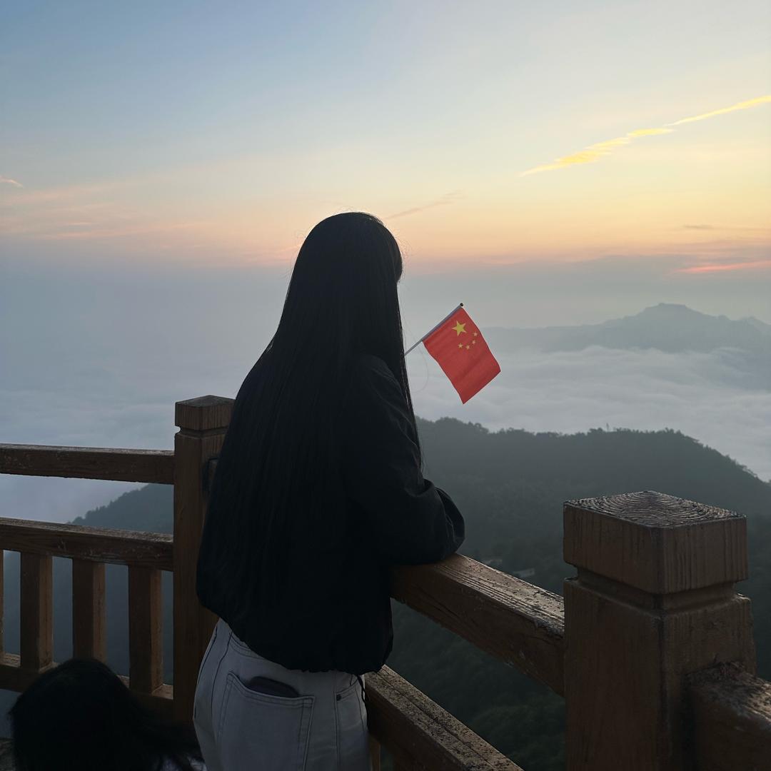 蘇。
