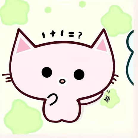 鸡蛋大王^