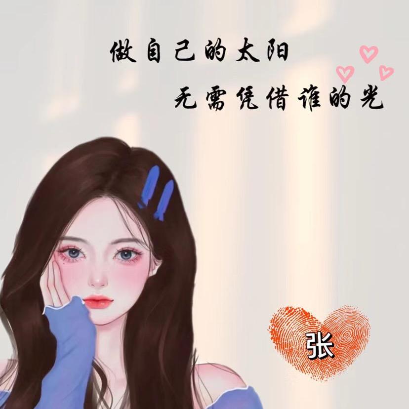 可可妈咪
