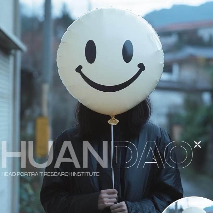 tuo😇