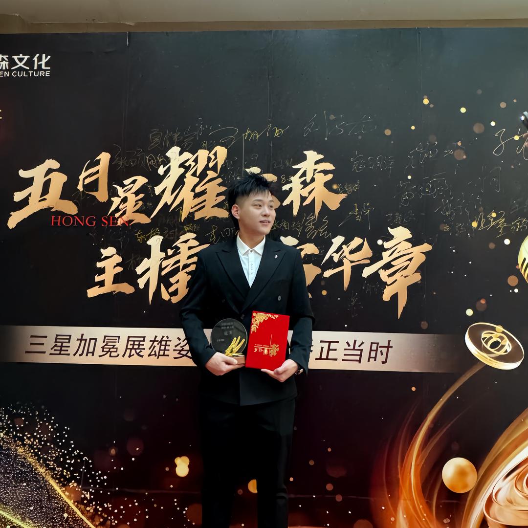 李印件🎤⁰⁴²⁹