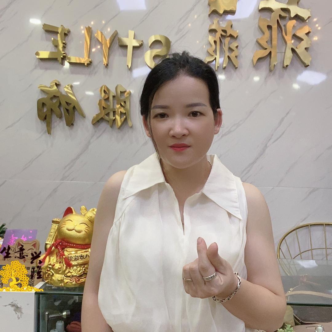 东升菲菲女装