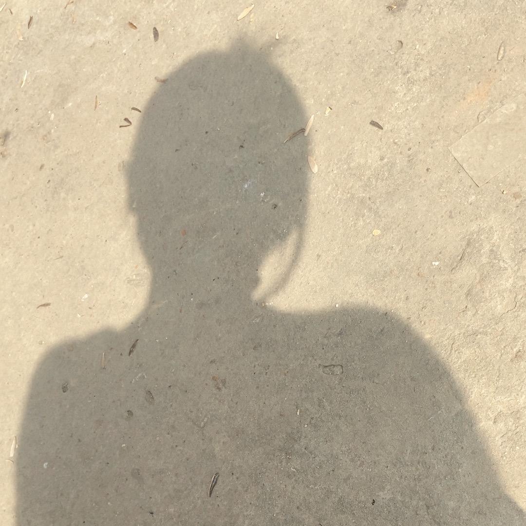 小徐同志没烦恼