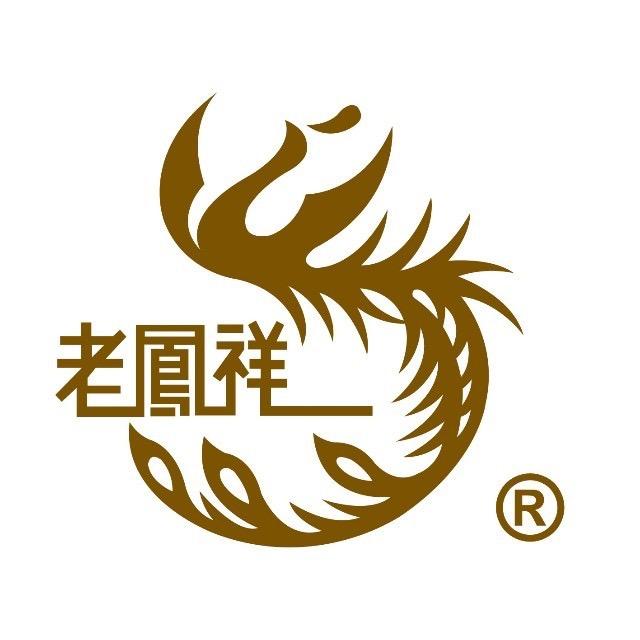 凤祥喜饰✨烟台永旺店