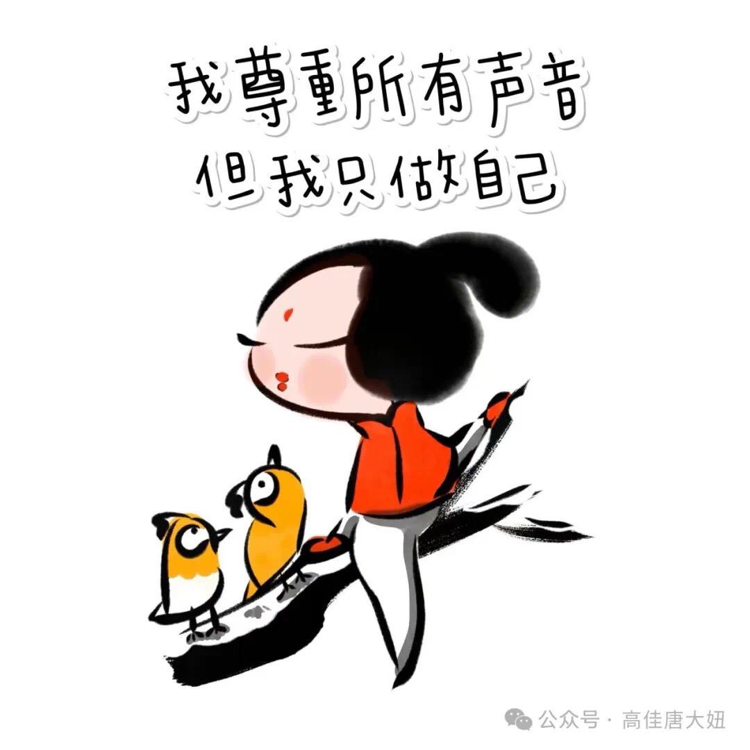 徐州小阿姨在北京