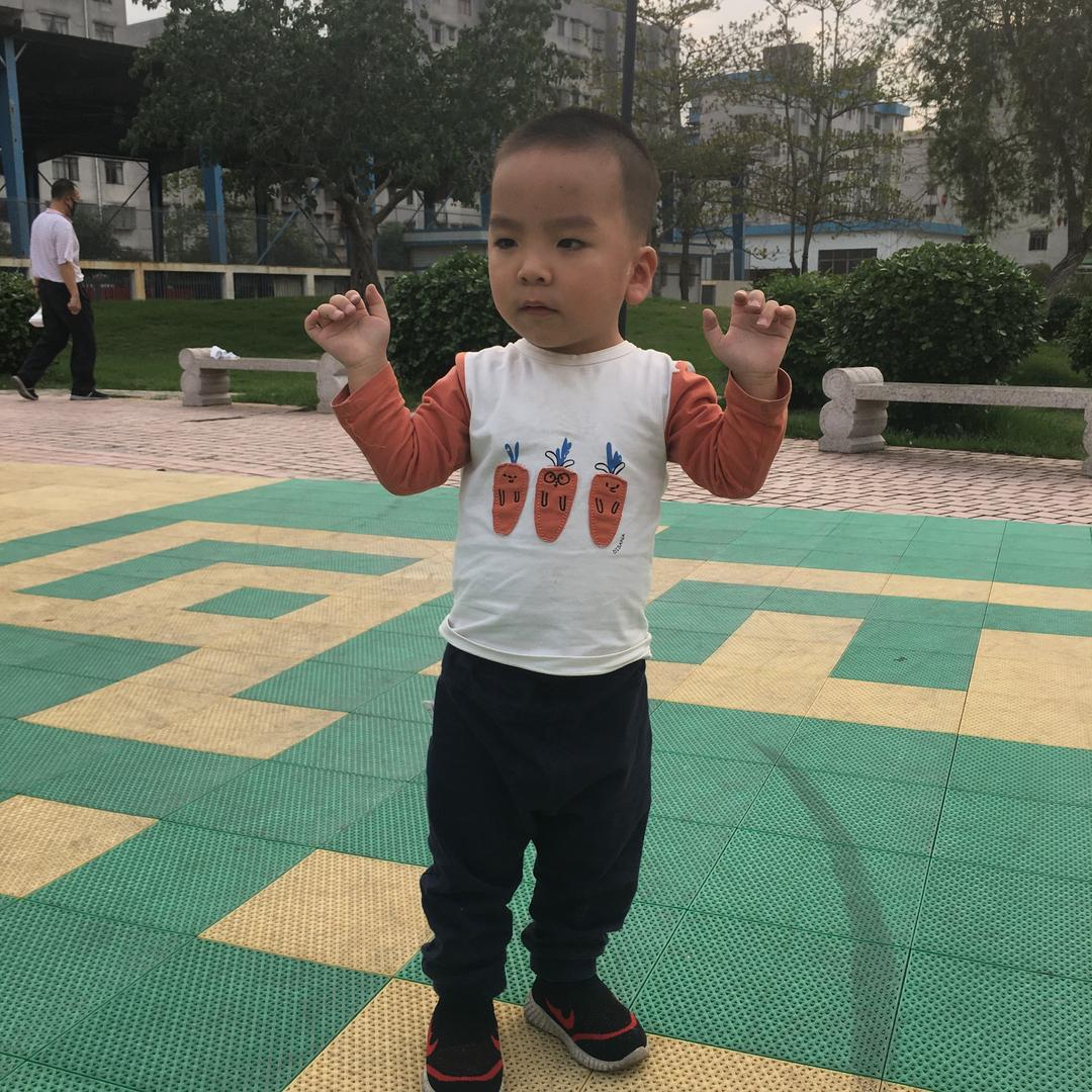 笑红尘
