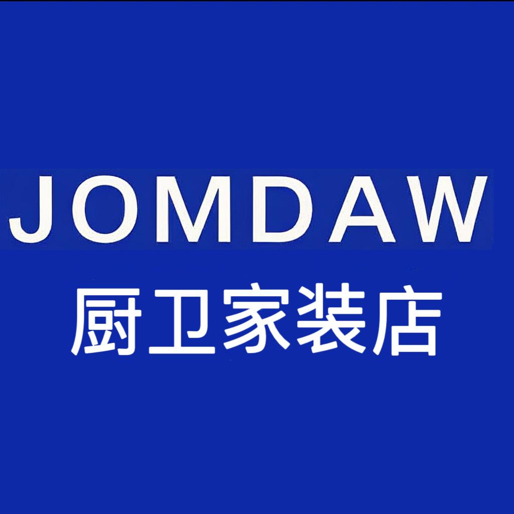JOMDAW厨卫家装店