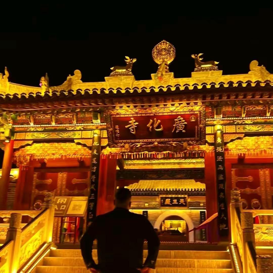 静心·轩总