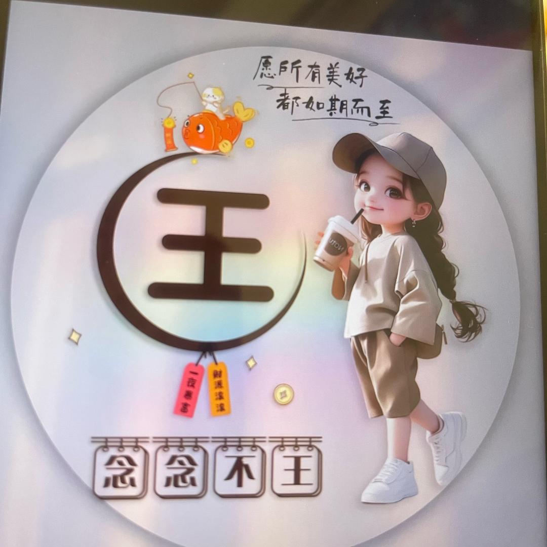 💦🥀王后余生🥀💦