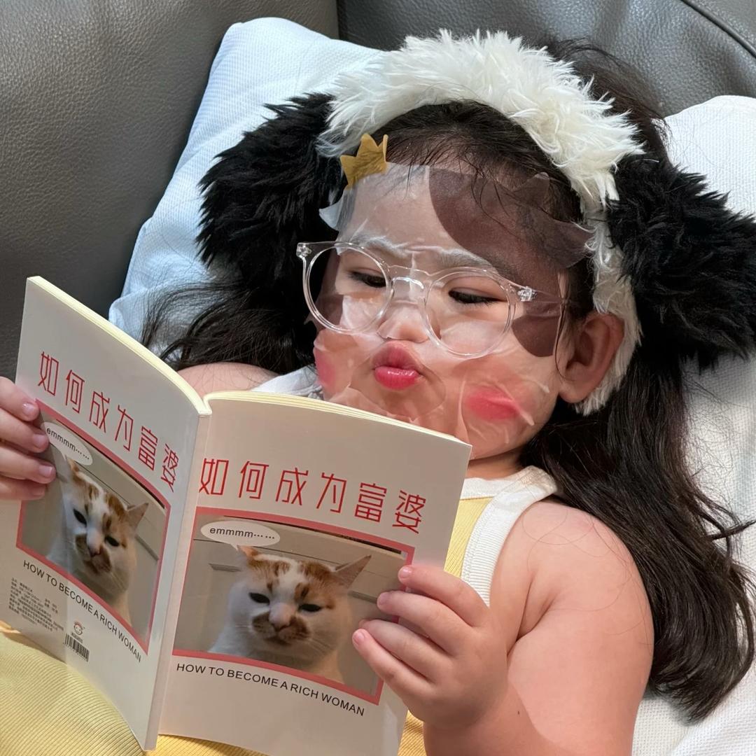 C女士