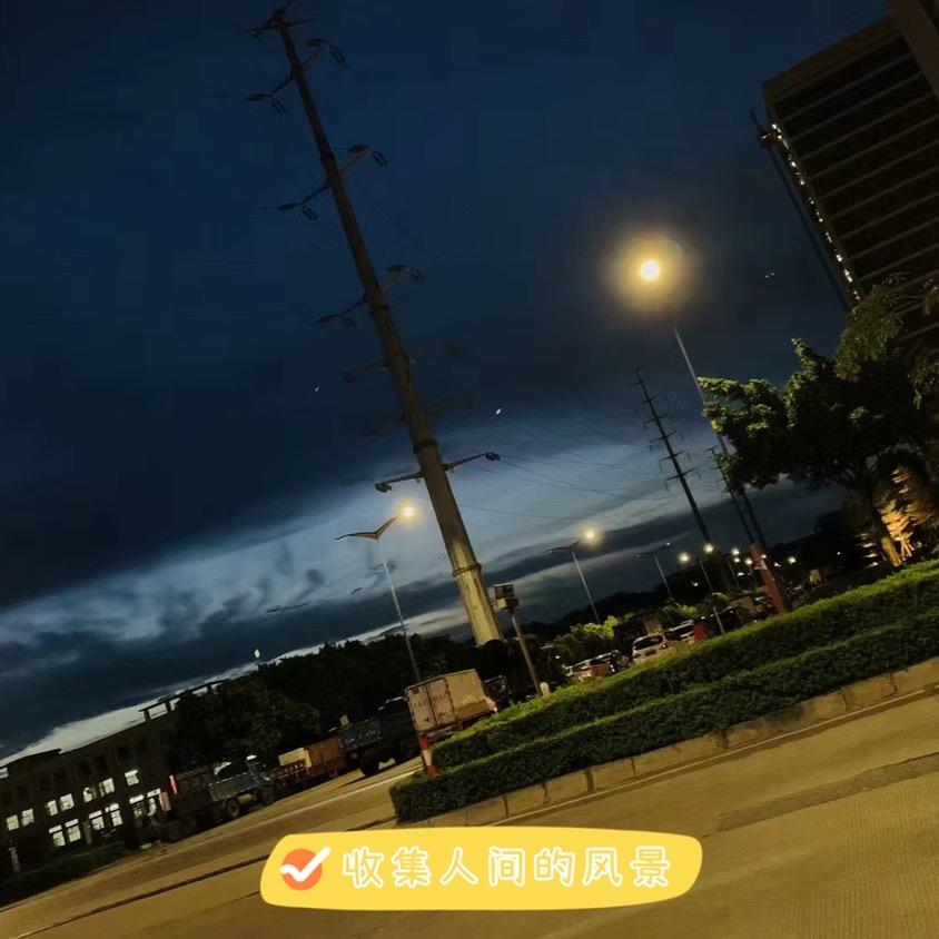 🐳☁️☁️