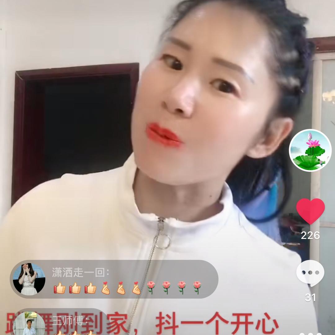 运动小妮