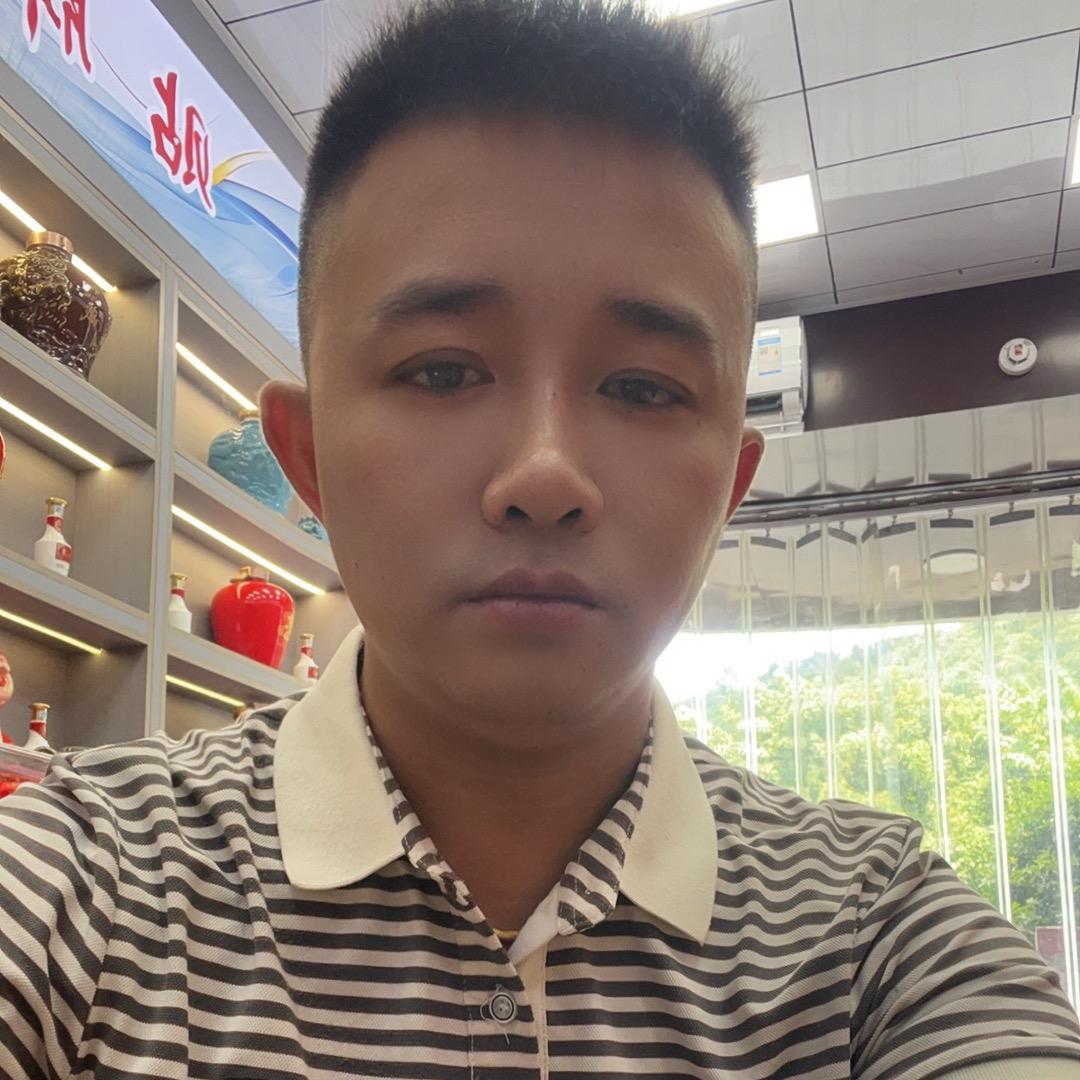好酒不见
