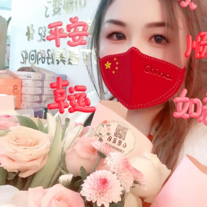 蒋峪商贸服装城鞋店