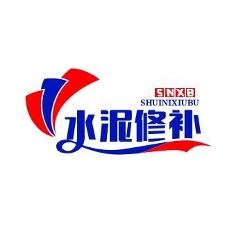 水泥建材材料厂家
