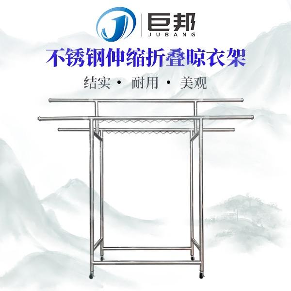 巨邦不锈钢烤火桌源头工厂