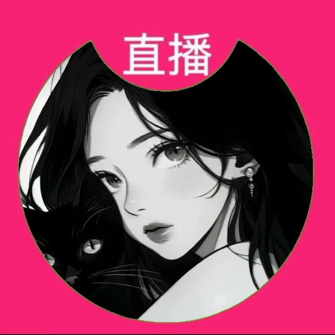 胜利呀🙈